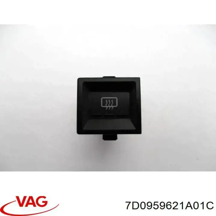 Купити 7D0959621A VAG 