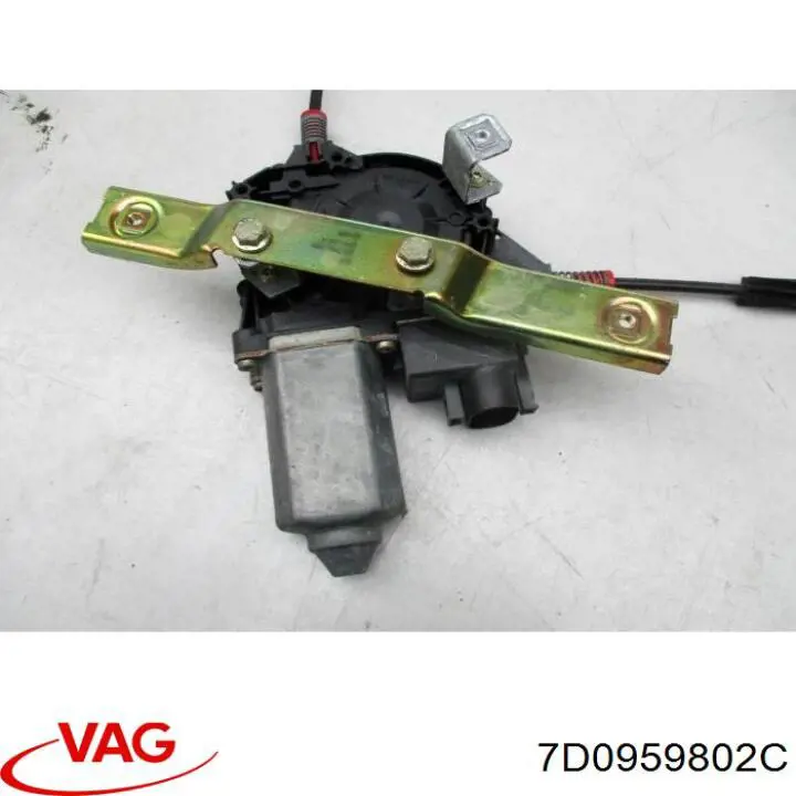 Купити 7D0959802 VAG 