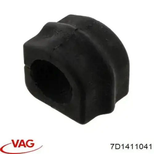 Подушка стабілізатора VAG 7D1411041 ціна, від 2.55 USD