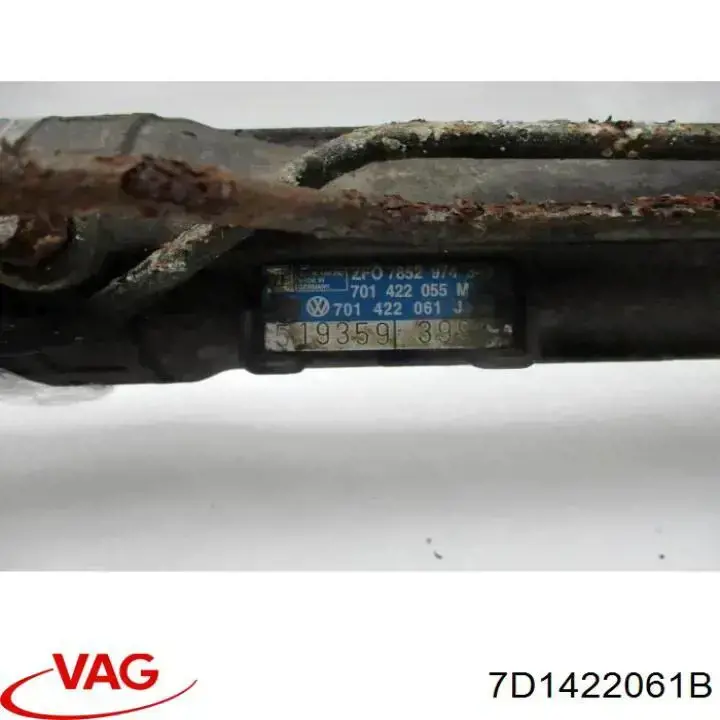 Купити 7D1422061B VAG Рульова рейка