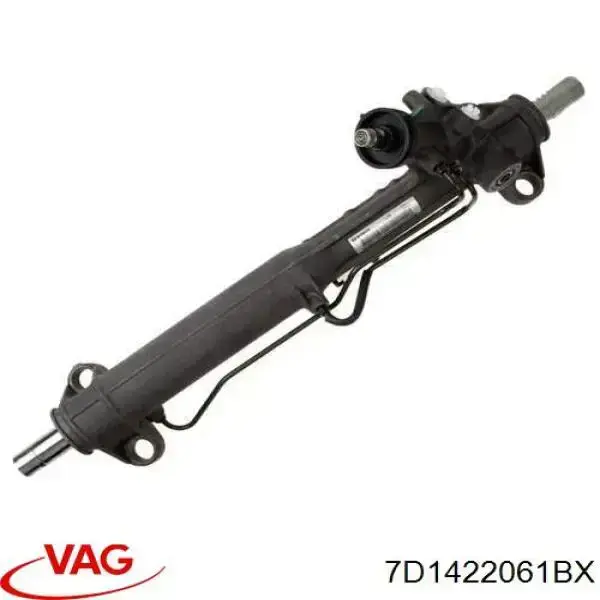 Кермова рейка VAG 7D1422061BX