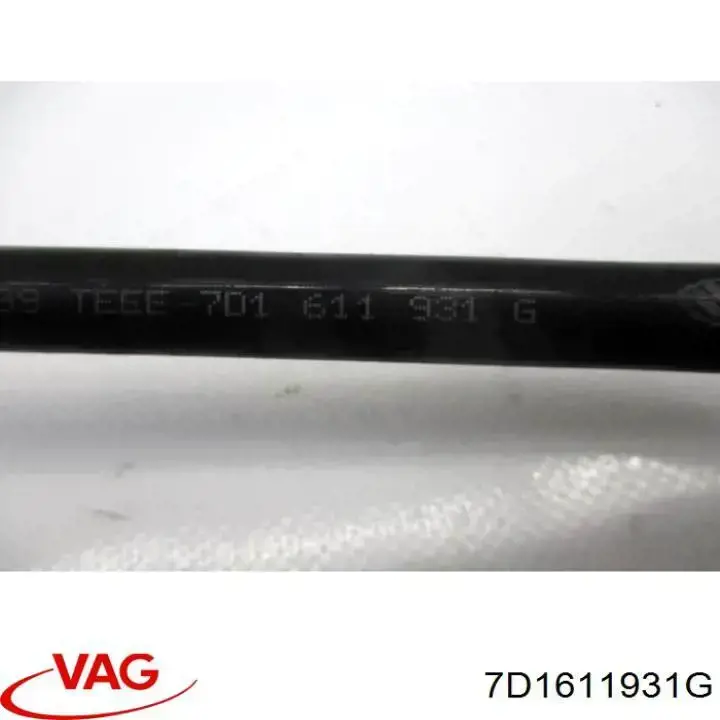 7D1611931G VAG Трубка вакуумного підсилювача гальм