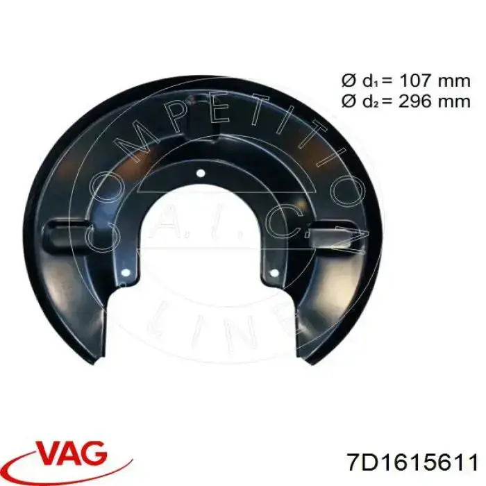 7D1615611 VAG Захист гальмівного диска, заднього