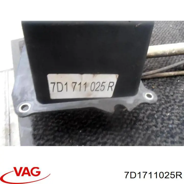  7D1711025R VAG