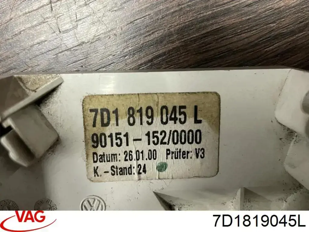 Регулятор вентилятора обігрівача VAG 7D1819045L ціна, від 36.68 USD