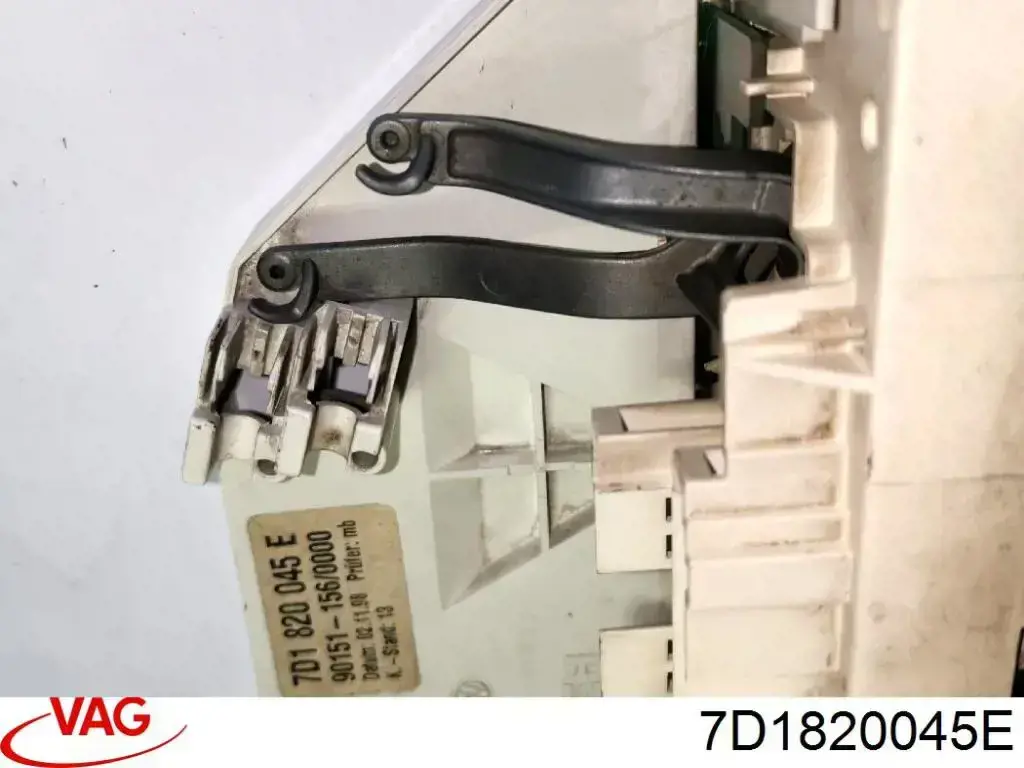 7D1820045E VAG Механізм управління кондиціонером