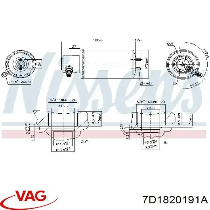 Купити 7D1820191A VAG Ресивер-осушувач кондиціонера