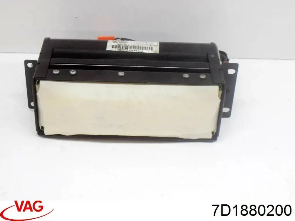  VAG 7D1880200 ціна, від 20.32 USD