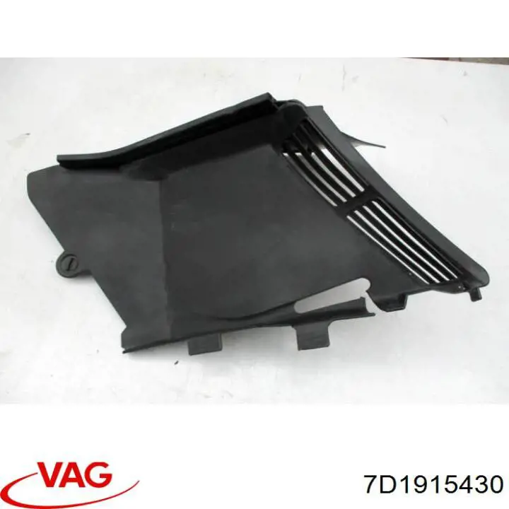Купити 7D1915430 VAG Кришка акумулятора (АКБ)