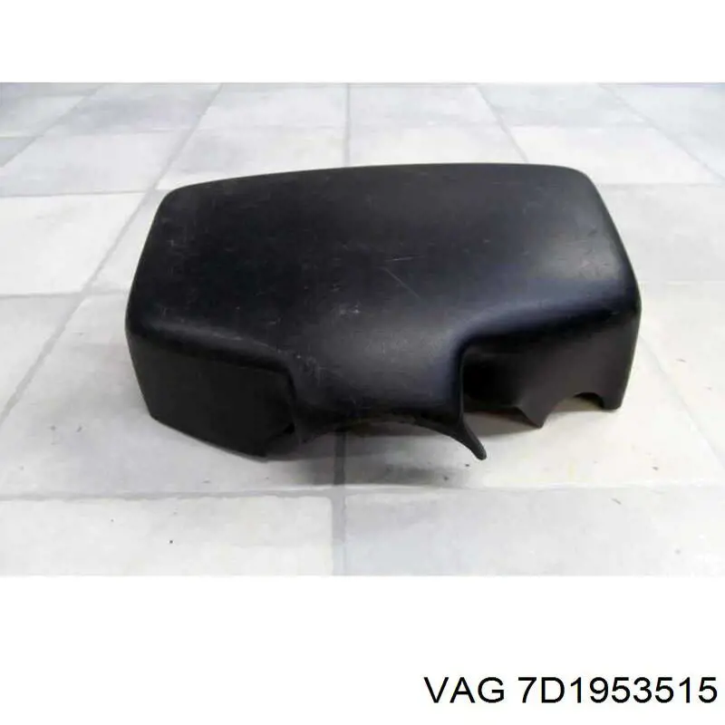 Купити 7D1953515A VAG Накладка рульової колонки