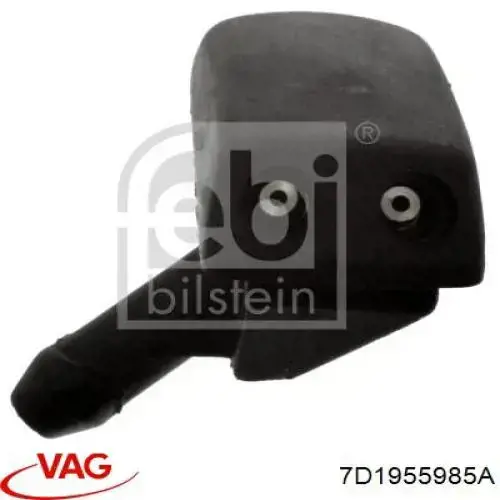 Купити 109942755 Hans Pries (Topran) Форсунка омивача