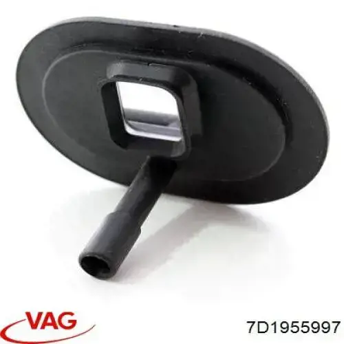  VAG 7D1955997 ціна, від 11.93 USD