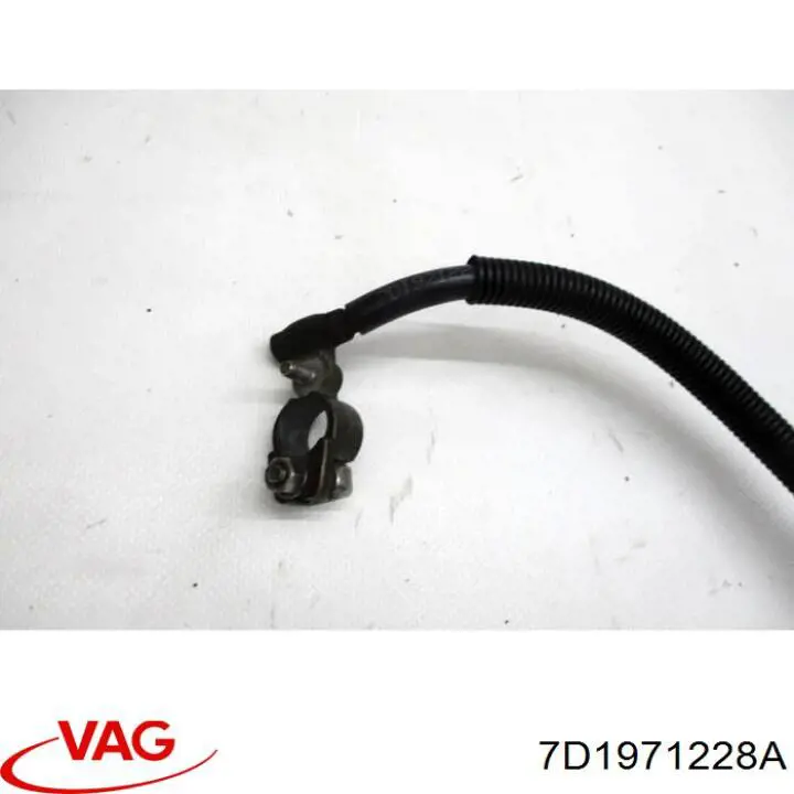 VAG 7D1971228A ціна, від 12.67 USD
