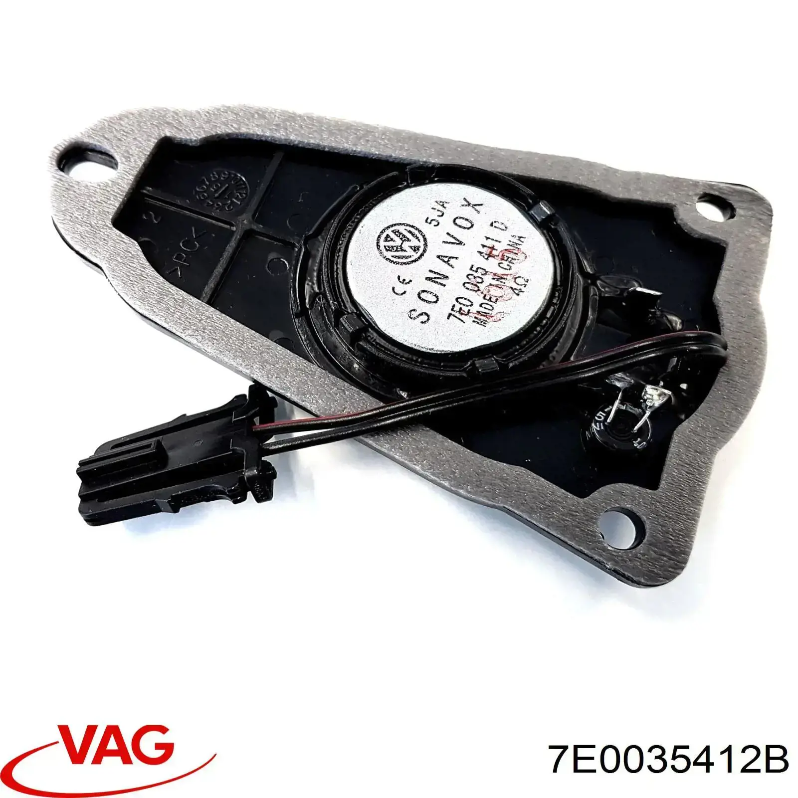 Купити 7H5035411 VAG 