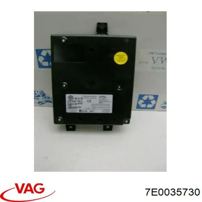 7E0035730 VAG Блок керування мультимедійний