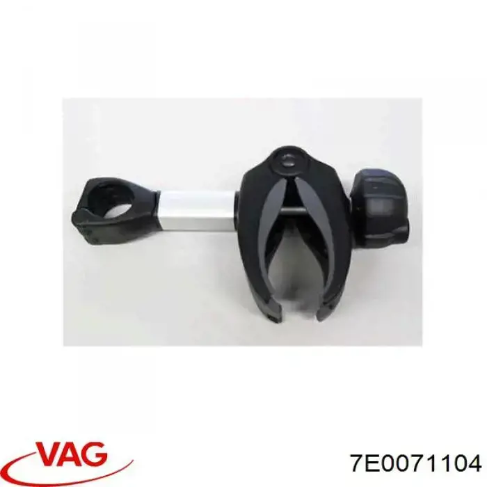 Купити 7E0071104 VAG 