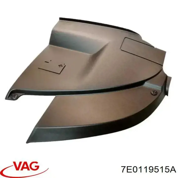Кришка акумулятора (АКБ) VAG 7E0119515A ціна, від 45.59 USD