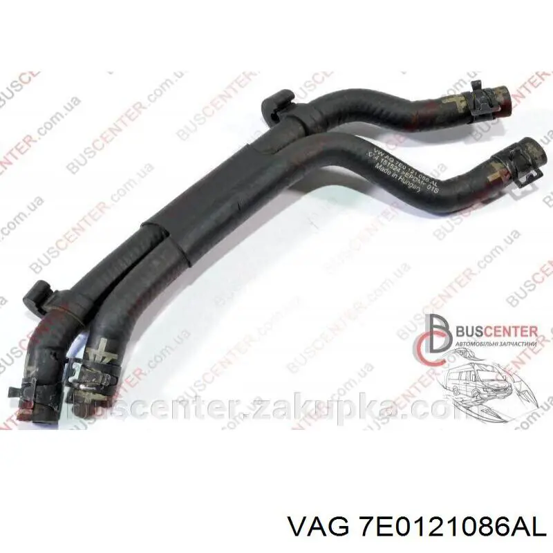  VAG 7E0121086AL ціна, від 11.38 USD