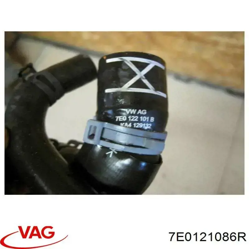 Купити 7E0121086R VAG 