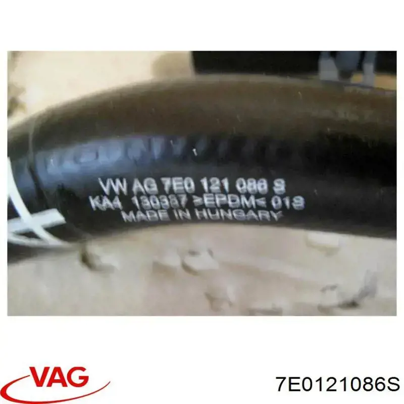 Купити 7E0121086M VAG 