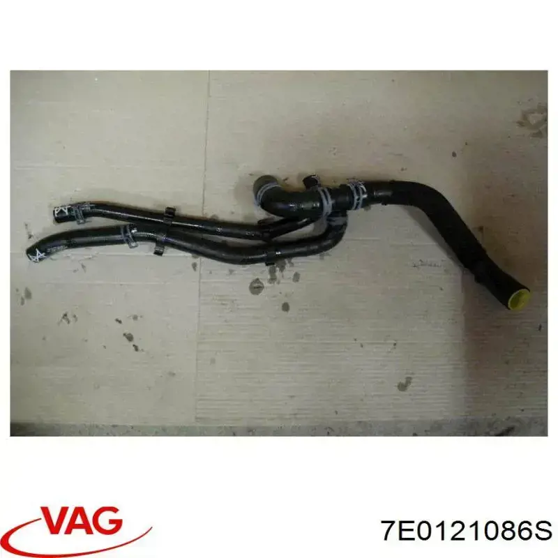 Купити 7E0121086S VAG 
