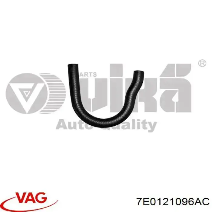 Купити 7E0121096AC VAG 