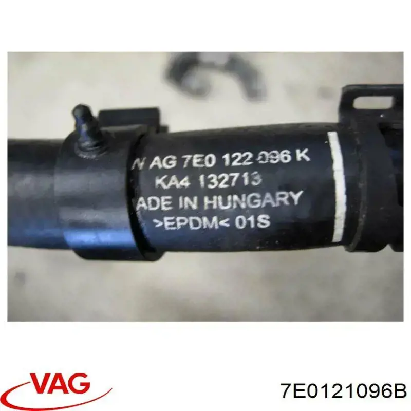 Купити 7E0121096B VAG 