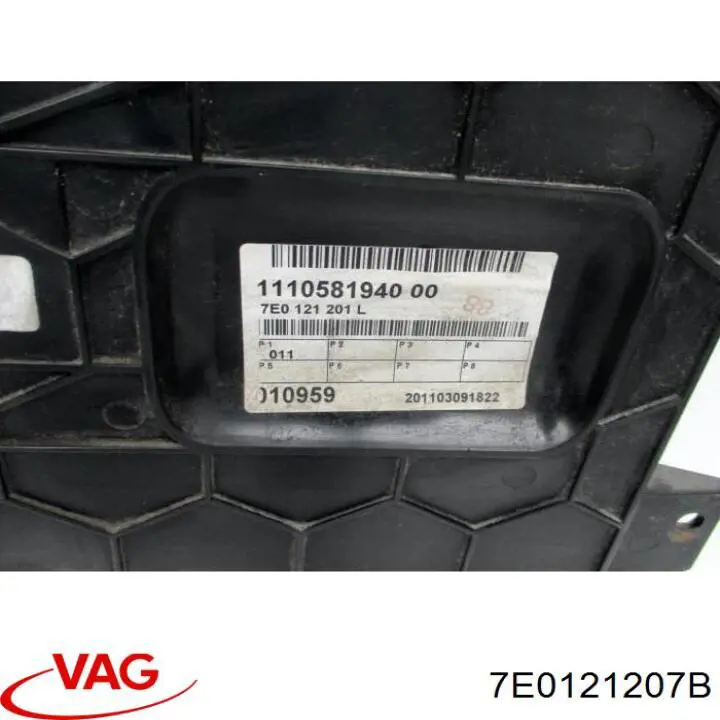 Купити 7E0121207B VAG Дифузор вентилятора