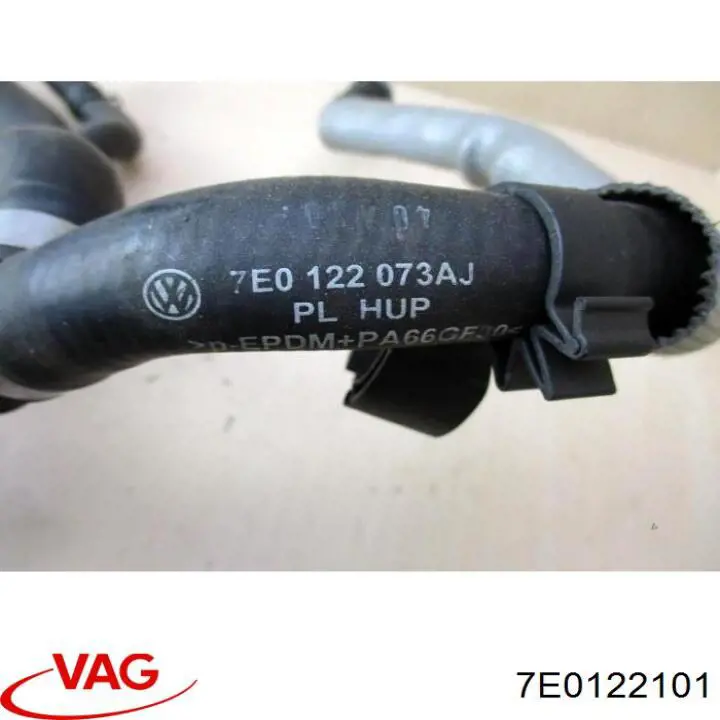 Купити 7E0122101 VAG 