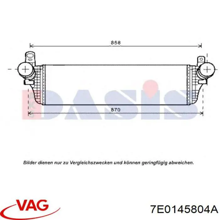 Система охолодження наддувочного повітря VAG 7E0145804A ціна, від 141.82 USD