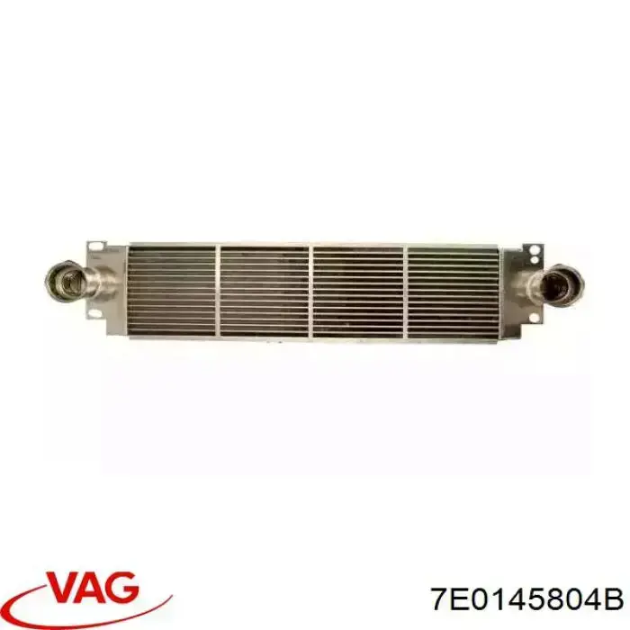 7E0145804B VAG радіатор интеркуллера