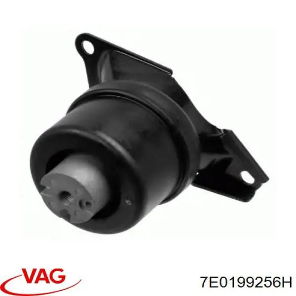 Права подушка двигуна VAG 7E0199256H ціна, від 22.80 USD