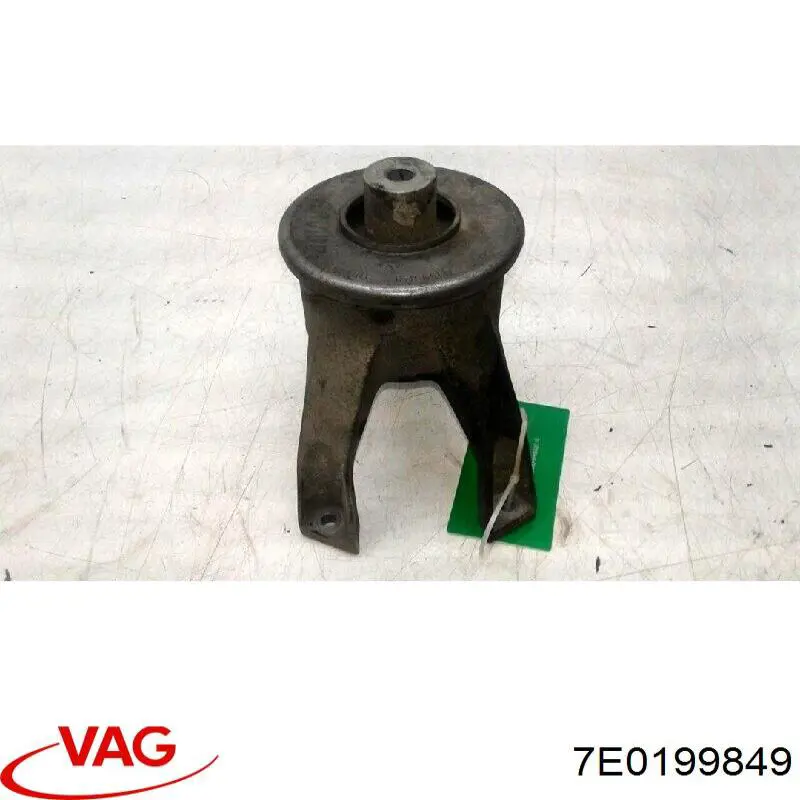 7E0199849 VAG Задня подушка двигуна