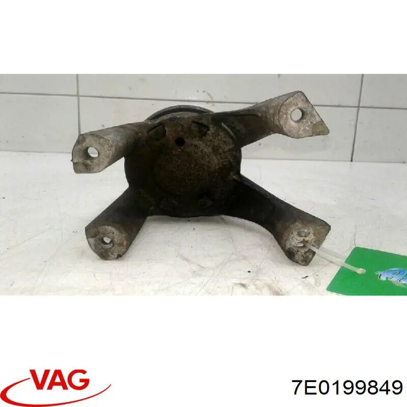 Подушка двигуна задня 7E0199849 VAG
