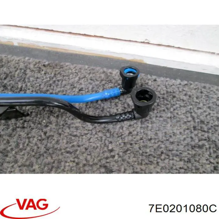  VAG 7E0201080C ціна, від 143.15 USD