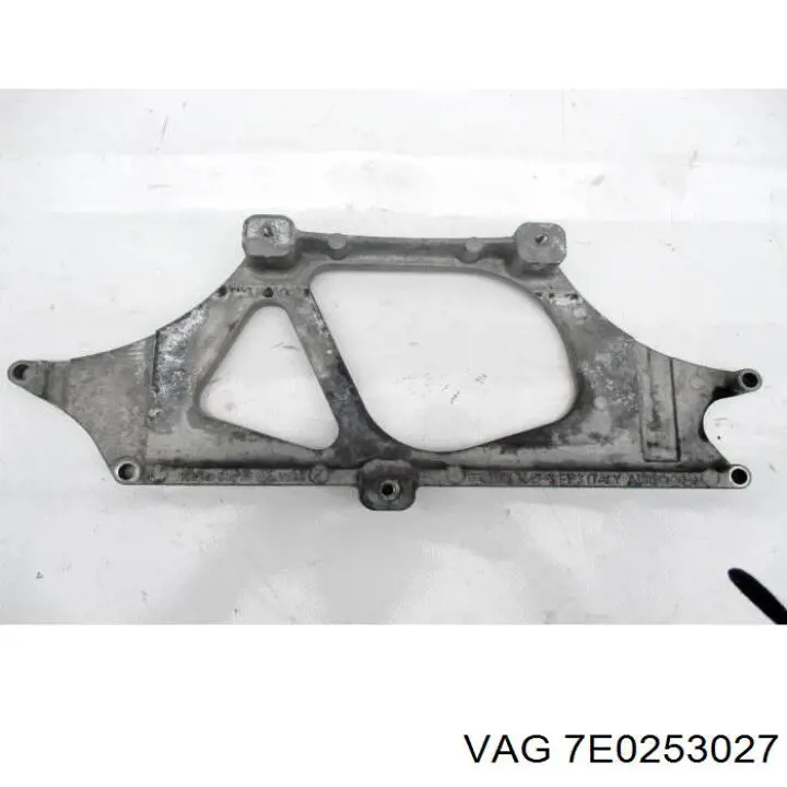 Купити 7E0253027D VAG 