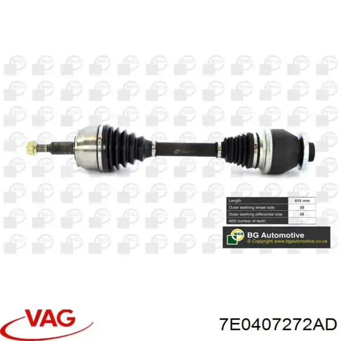 7E0407272AD VAG Привід передній правий