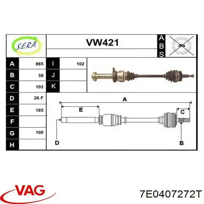 Купити 7E0407272T VAG Піввісь права