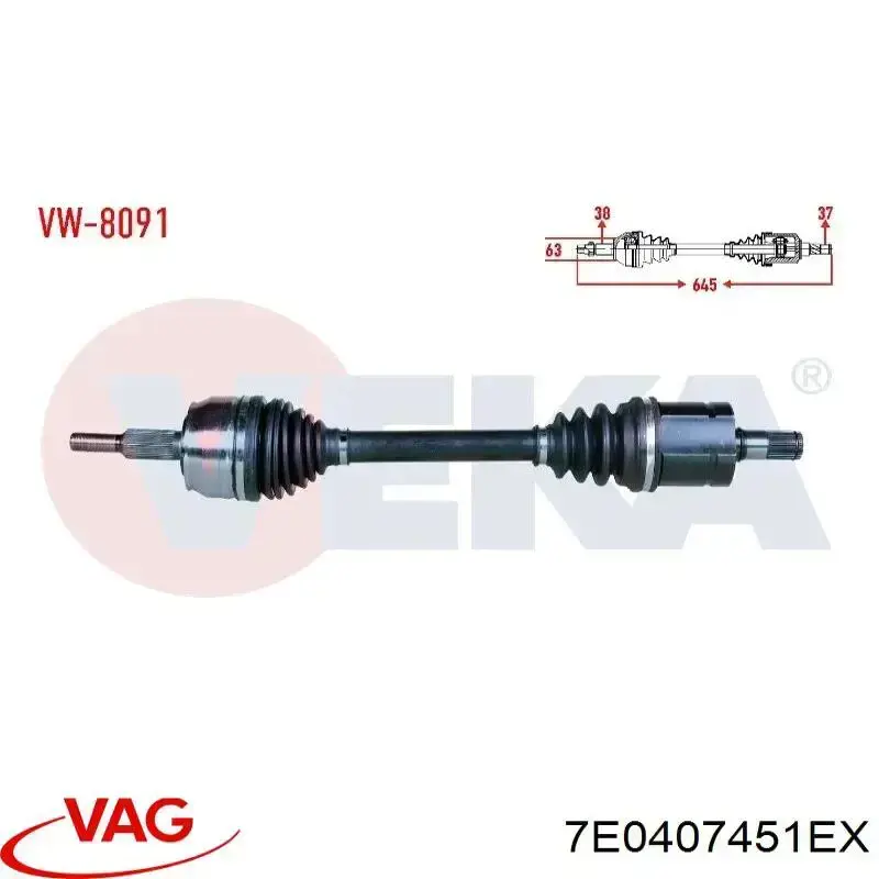 Привід передній лівий VAG 7E0407451EX ціна, від 113.67 USD
