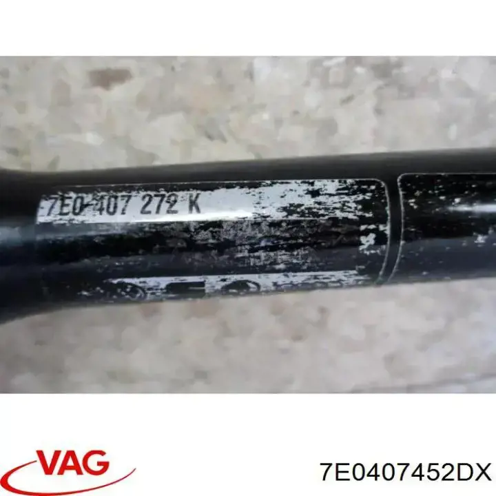 Купити 7E0407452DX VAG Піввісь права
