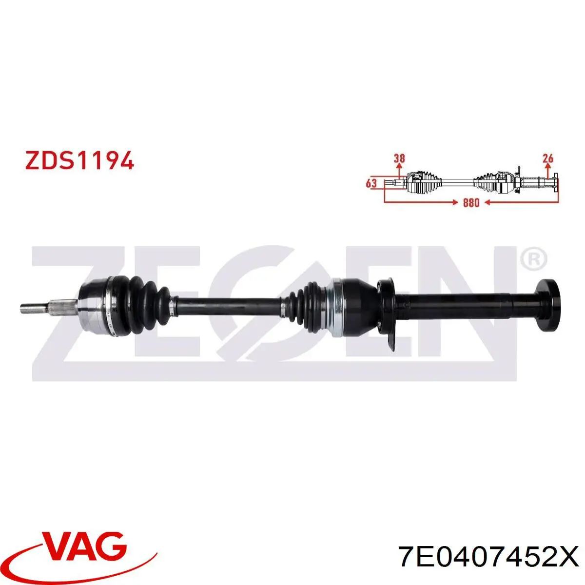 Піввісь передня, права VAG 7E0407452X ціна, від 180.66 USD