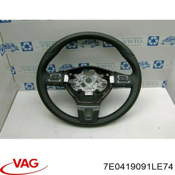 Рульове колесо VAG 7E0419091KE74 ціна, від 257.64 USD