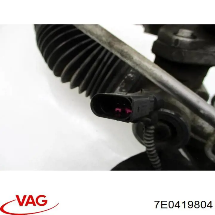 Тяга рульова в зборі, права 7E0419804 VAG
