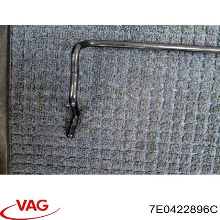 Купити 7E0422896C VAG 