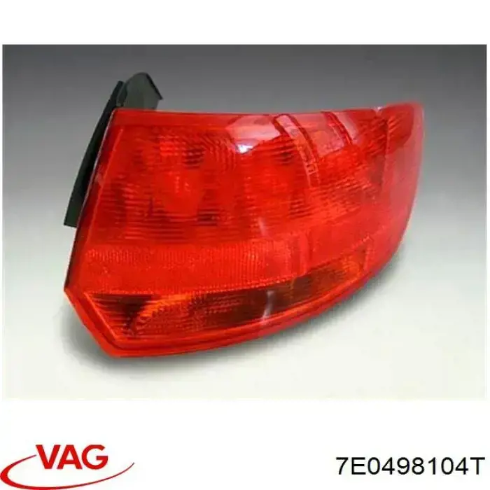 Купити 7E0498104T VAG 