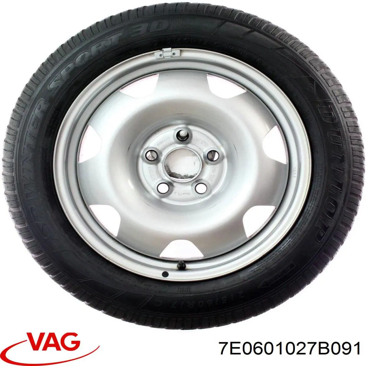 иски сталеві VAG 7E0601027B091 ціна, від 194.03 USD