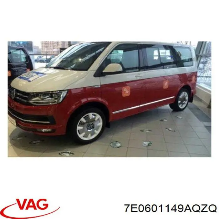 Ковпаки на диски VAG 7E0601149AQZQ ціна, від 161.24 USD