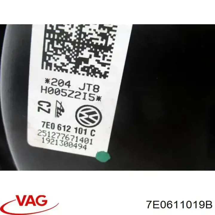 Циліндр головний гальма (Гідротормоз) VAG 7E0611019B ціна, від 25.34 USD