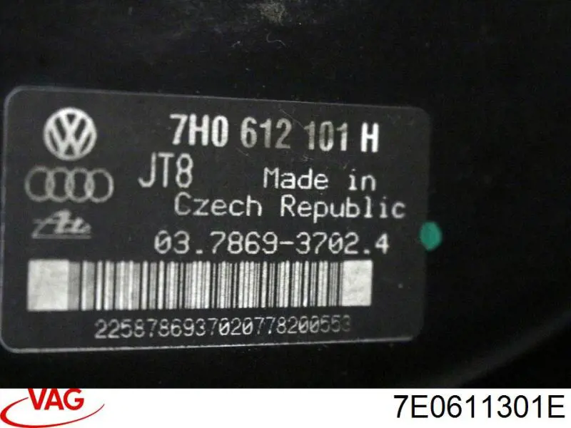 Бачок головного гальмівного циліндру (гальмівної рідини) Volkswagen Transporter T5 (7HA, 7HH, 7EA, 7EH) (Фольцваген Транспортер)