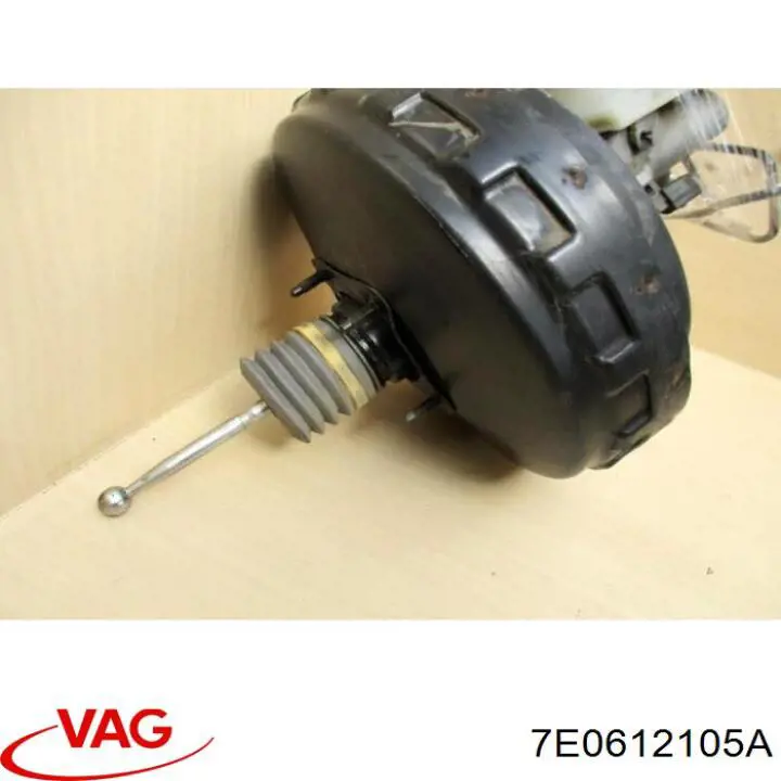 7E0612105A VAG підсилювач гальм вакуумний